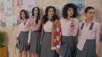 نتفليكس تطرح برومو الجزء الثاني من «مدرسة الروابي للبنات» 