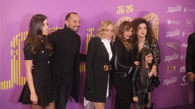 ليلى علوي وشيرين رضا يحتفلان بالعرض الخاص لـ«مقسوم» (صور)