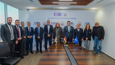 توقيع بروتوكول تعاون بين صندوق الإسكان الاجتماعي وبنك CIB 