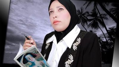 فليحة حسن | شاعرة عراقية كتب عنها 100 أديب ودارس