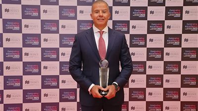 البريد للاستثمار تحصل على جائزة الشركة الأكثر ابتكارا في مصر