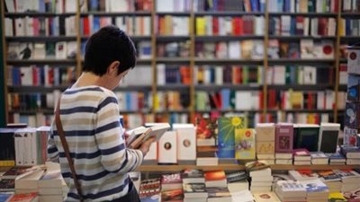 انتشار حملات لمقاطعة معرض القاهرة للكتاب 2024 بسبب «كوكاكولا» 