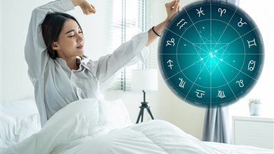 حظك اليوم وتوقعات الأبراج الاثنين 29 يناير 2024