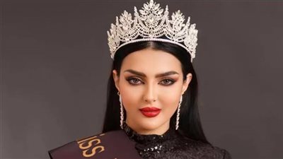 السعودية رومي القحطاني تشارك في مسابقة ملكة جمال آسيا لأول مرة في تاريخ المملكة 
