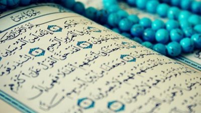 ما حكم قراءة سورة «يس» بنية قضاء الحاجات ؟ «الإفتاء تُجيب»