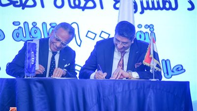 «التجاري الدولي» و«راعي مصر» تحتفلان باستكمال مشروع «أطفال أصحاء»