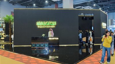 السعودية تدشّن مشاركتها كضيف شرف بمعرض نيودلهي الدولي للكتاب 2024