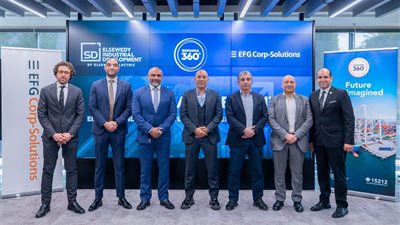 إي اف جي والسويدي للتنمية الصناعية تقدمان خدمات التمويل لعملاء السخنة 360