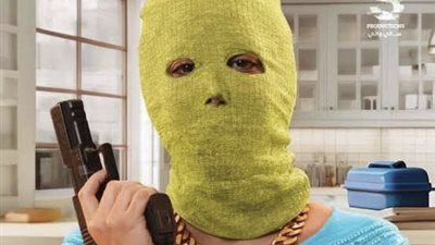 الكوميديا تسيطر على مسلسلات دراما رمضان 2024