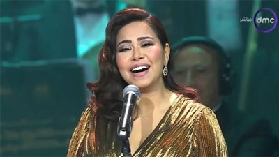 رد فعل عمرو دياب على غناء شيرين يشعل مواقع التواصل (فيديو)