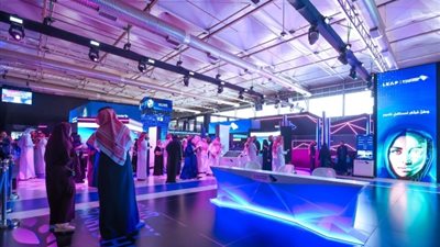 السعودية الأولى في الخدمات الحكومية الإلكترونية بالشرق الأوسط