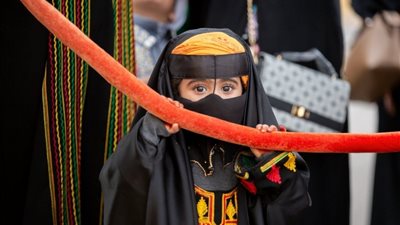أزياء المرأة السعودية التراثية تزين يوم التأسيس 2024 (صور)
