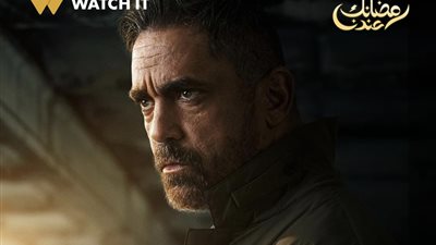 رمضان 2024.. صراعات الورث تسيطر على أحداث «بيت الرفاعي» (فيديو) 