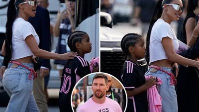 نجل كيم كارداشيان يشارك مع ميسي في مباراة لـ إنتر ميامي (صور)