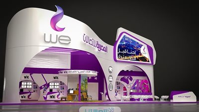 تعاون بين المصرية للاتصالات وهواوي لتنفيذ أول تجربة للنطاق العريض في أفريقيا