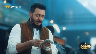 رمضان 2024.. مصطفى شعبان تاجر سمك يخوض صراعات السوق في «المعلم» (فيديو)