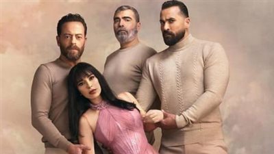 رمضان 2024 | إليسا تغني تتر مسلسل ماغي بو غصن «ع أمل»