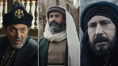 رمضان 2024 | طرح الإعلان الرسمي لمسلسل كريم عبد العزيز «الحشاشين» (فيديو)