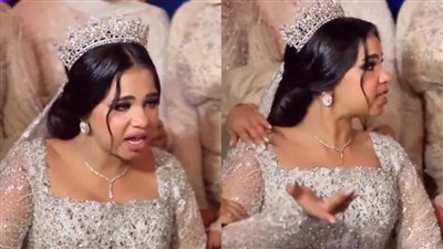 عروس تشعل ضجة على السوشيال ميديا بسبب خناقتها مع المأذون (فيديو) 
