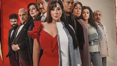 رمضان 2024.. سمية الخشاب بالنقاب في بوسترات بـ100 راجل (صور)