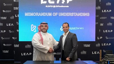 «ليب 24» يشهد تعاونا مصريا سعوديا في مجال الأمن السيبراني