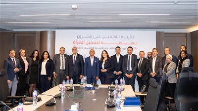 مبادرة «بسيطة» تضم اكثر من 9500 مرأة معيلة لمنظومة الشمول المالي