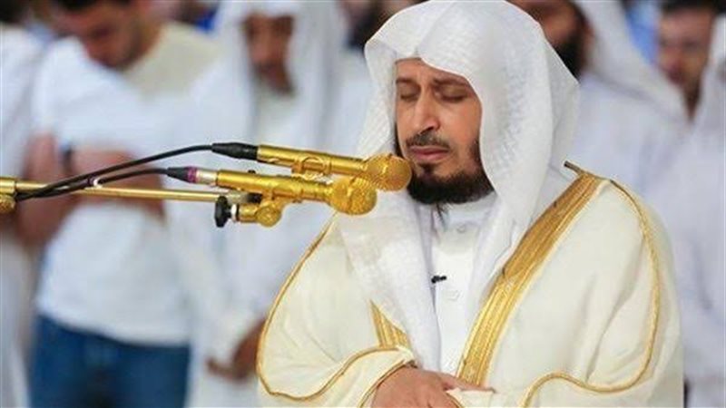 القارئ والإمام السعودي