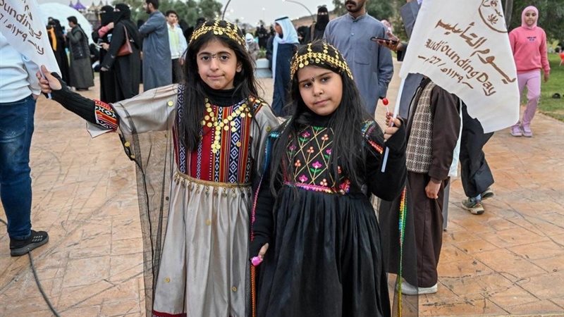 اختتام فعاليات وبرامج