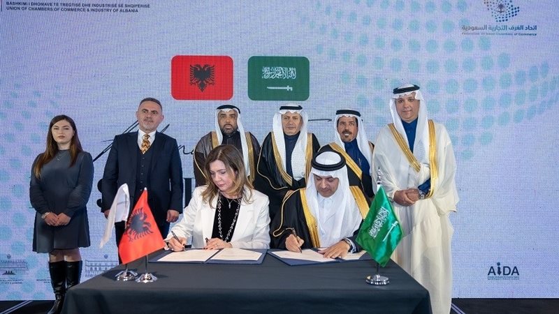 ملتقى الأعمال السعودي