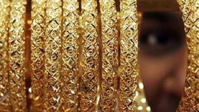 أسعار الذهب اليوم الإثنين 18-3-2024