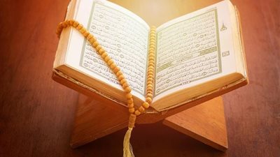 تفسير حلم المصحف في المنام «بشرى بقدوم الأخبار السعيدة»