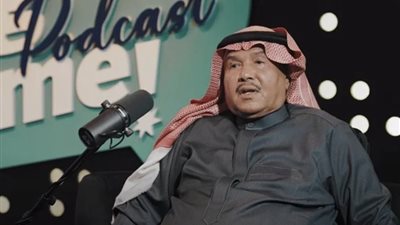محمد عبده: والدي تركنا ونحن صغار ونصيحة والدتي جعلتني مليارديرًا  