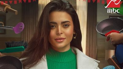 أسماء جلال تتخلص من عدوى القمل بوصلة رقص في «أشغال شقة» 