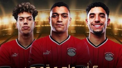 القنوات الناقلة وموعد مباراة مصر ونيوزيلندا في كأس العاصمة الإدارية