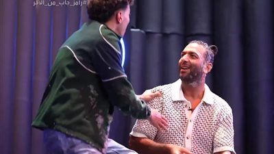 رامز جلال يسخر من ميدو وإمام عاشور: «القلبوظ والنرفوز» 