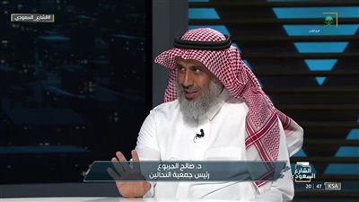 خبير سعودي: قيمة العسل المحلي السوقية تفوق المخدرات
