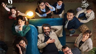سر انجذاب المشاهد لعائلة مختار أبو المجد في «إمبراطورية ميم»  