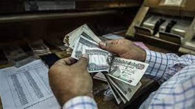 حقيقة تبكير مرتبات شهر أبريل 2024 ومواعيد الصرف