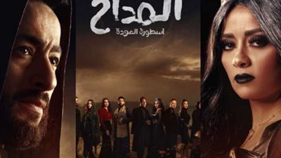 حمادة هلال يكشف سر قاتلة ابنتها في المداح أسطورة العودة