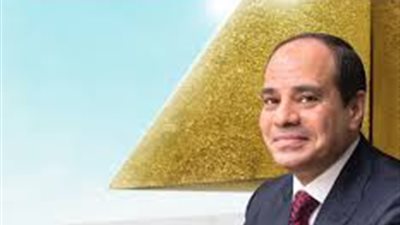 البرنامج الرئاسي لتأهيل الشباب للقيادة.. رابط التسجيل والشروط والأوراق المطلوبة للالتحاق