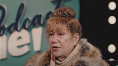 منى واصف: خسرت أحلامي بسبب زوجي.. وتكشف موقفا مؤلما مع العندليب