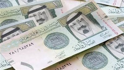 سعر الريال السعودي اليوم الخميس 4 أبريل 2024 في البنوك المصرية