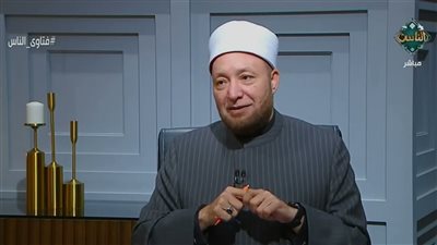 أمين الفتوى: لكل واحد ليلة قدر مع الله يقبل فيها دعاءه (فيديو)