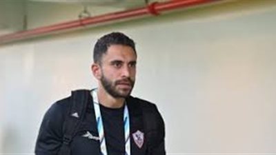 تفاصيل عن حياة المعد البدني محمد مدحت داخل نادي الزمالك 