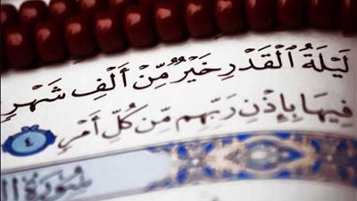 أبرز الأدعية المستجابة إن شاء الله في ليلة القدر