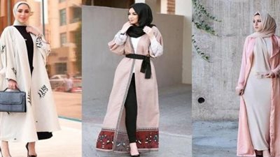 5 نصائح لإطلالة أنيقة ومحتشمة في خروجات العيد (إنفوجراف)