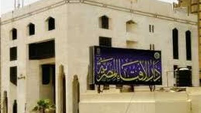 الإفتاء تعلن موعد أول أيام عيد الفطر المبارك 