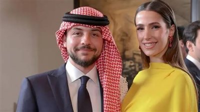 الديوان الملكي بالأردن يزف بشرى سارة حول الأمير الحسين والأميرة رجوة   