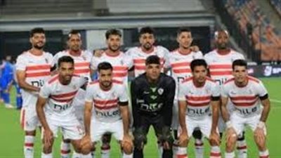 التشكيل المتوقع للزمالك في مباراة الاتحاد السكندري اليوم