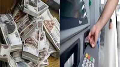 تبدأ الأسبوع القادم | موعد صرف مرتبات شهر إبريل 2024 